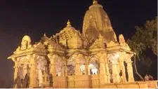Koteshwar Mahadev Temple